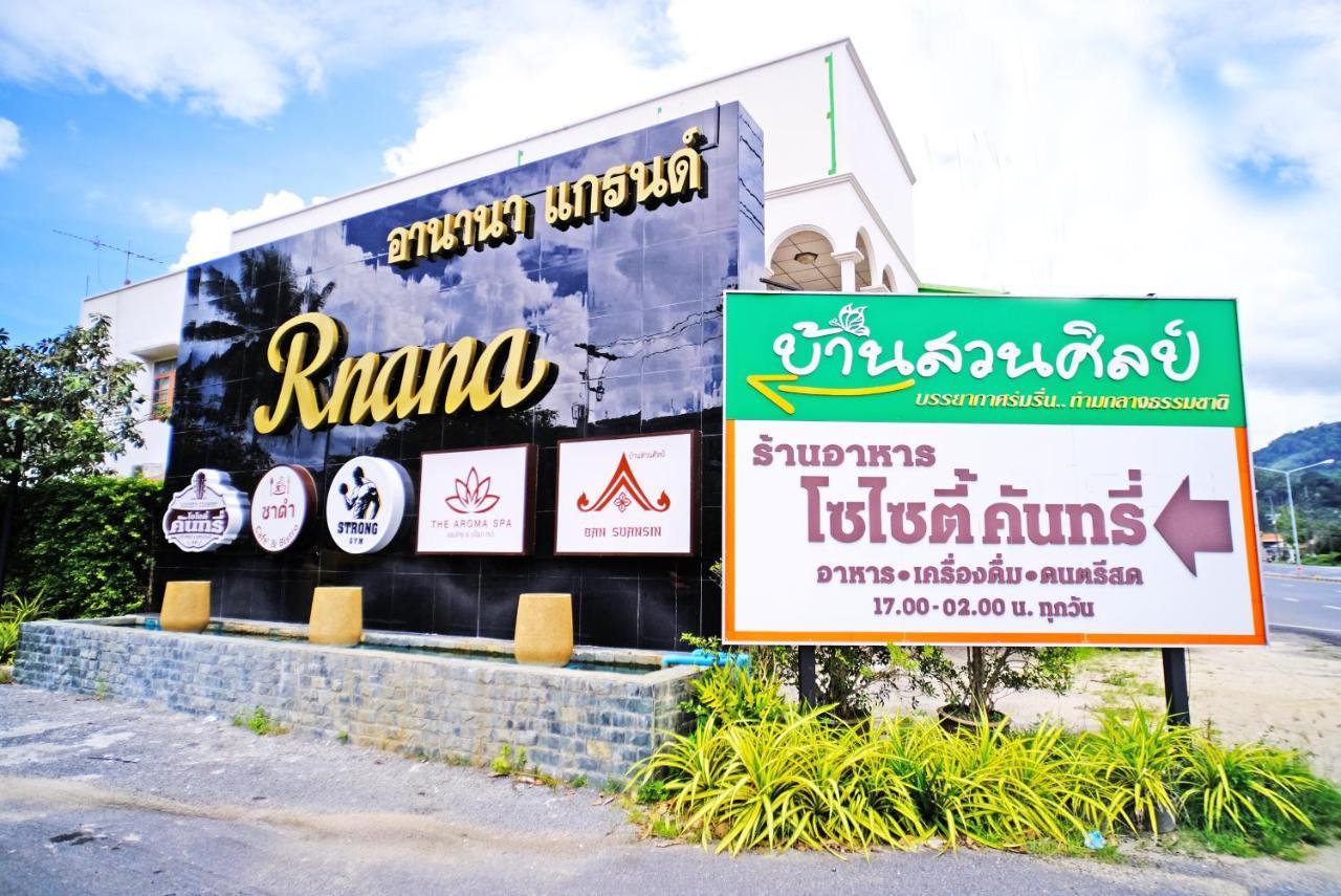 Ban Suansin Hotel Phang Nga Eksteriør billede